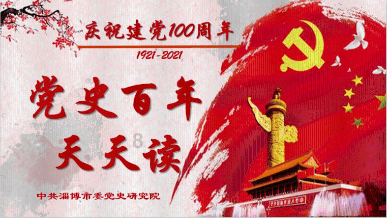 雷神之战