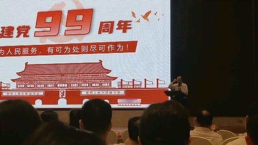 埃及神庙找不同
